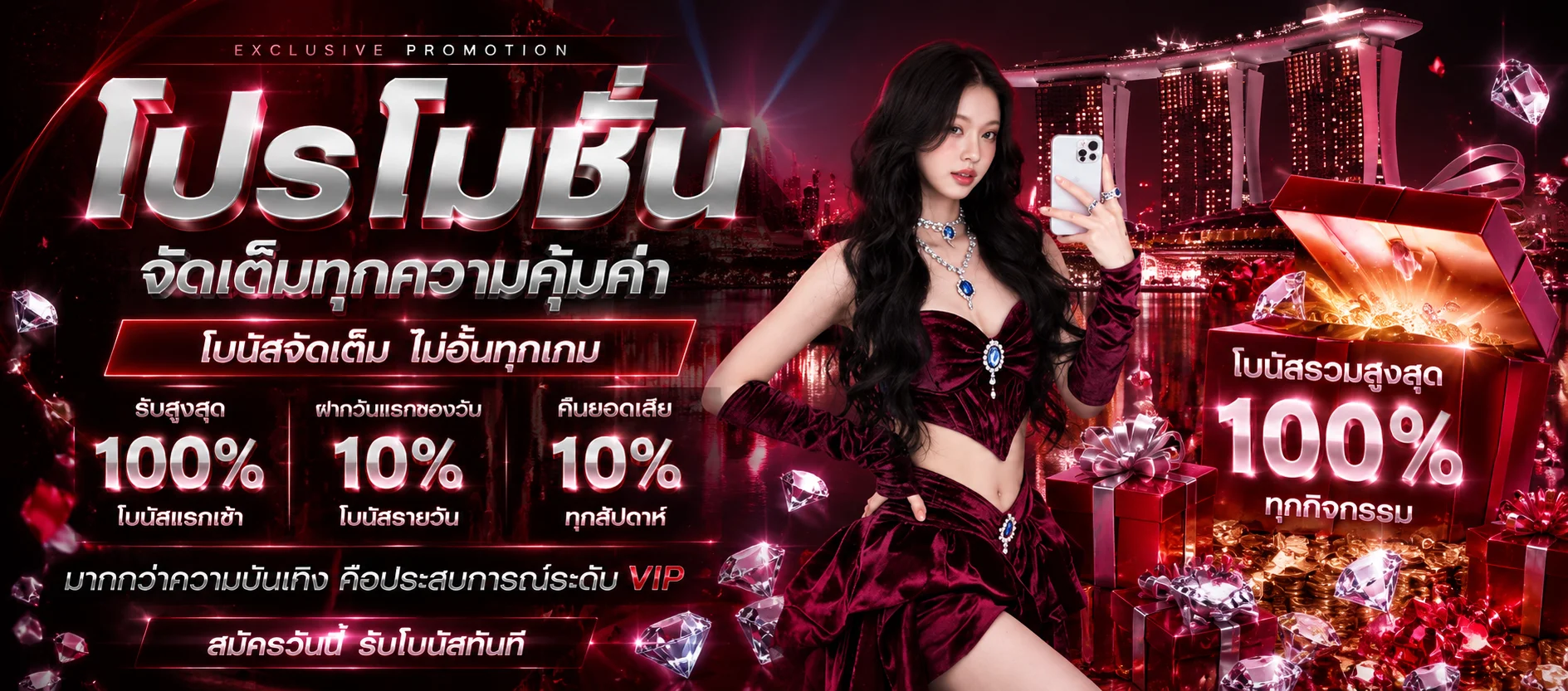 ทดลองเล่น JILI สล็อตฟรีบน PSG168 ไม่มีขั้นต่ำ